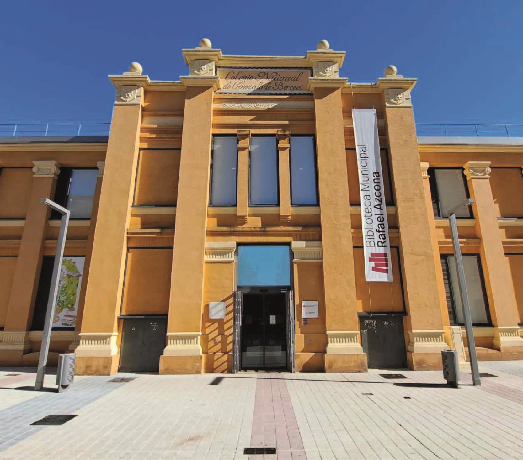 Biblioteca Rafael Azcona